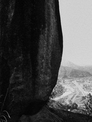 石语记
Chronicle of Stone Whispers