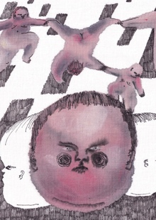 Предпоследняя передряга Чикиной С.