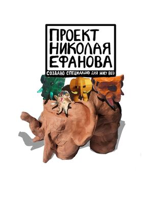 Слоны копилки