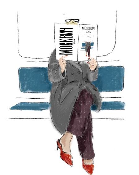 ЛЮДИ ГОРОДА