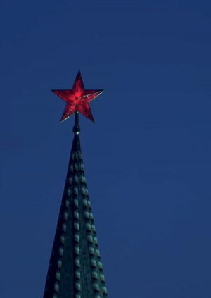 Образ Москвы в российском кино нулевых