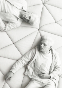 Комнаты невидимых чувств