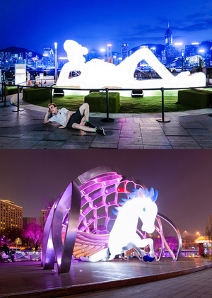 Neon Spectacle
