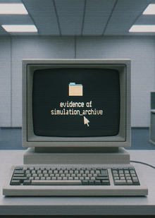 Сбой в матрице