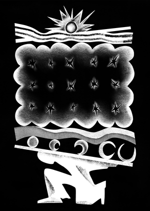 Сон о вчерашнем дне 