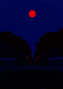 Ночь
