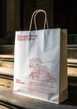 Сохранение культурного наследия