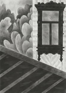 Домик в деревне