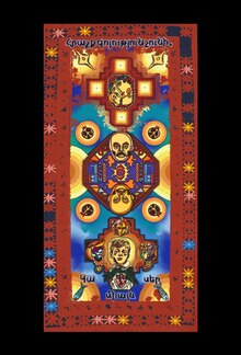ПАРАДЖАНОВ. ЛЮБОВЬ И&nbsp;ЕСТЬ ЧУДО.