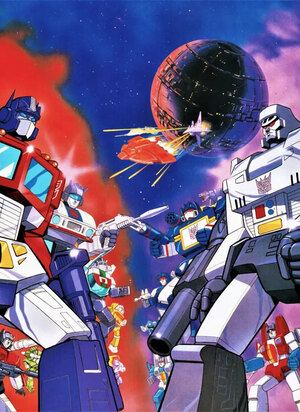 Символизм роботов в японской анимации во второй половине 20 века