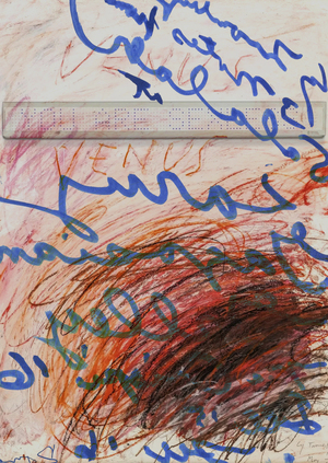 Знак без кода