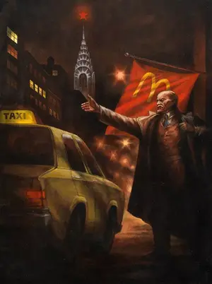 Миф о герое: Трансформация