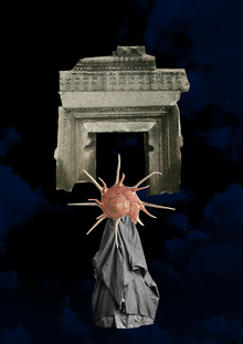 Еркри Еркинк