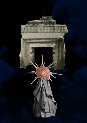 Еркри Еркинк