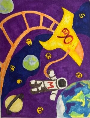 90 лет в пути 