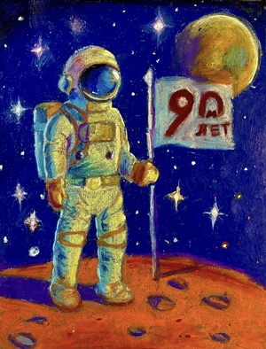 Завоевание космоса: флаг на новой земле 