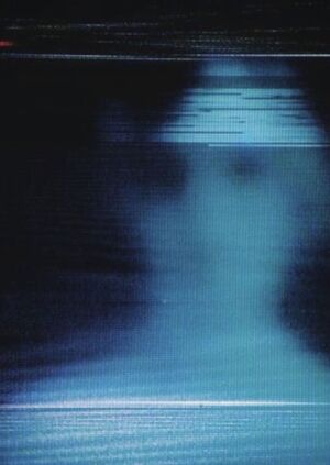 Образ ужаса в цифровую эпоху