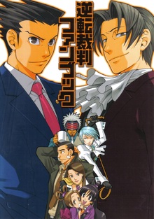 Пародии и&nbsp;«Fair Use» в&nbsp;Ace Attorney: Границы дозволенного