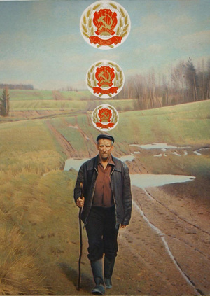 Главные темы московского концептуализма