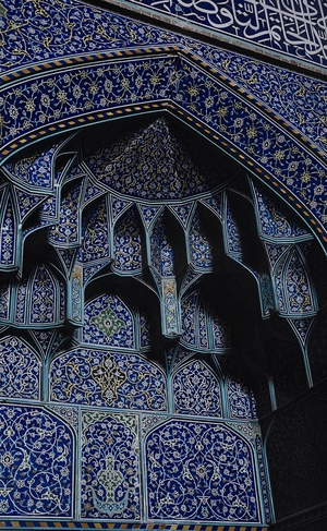 Трансформация орнаментов в исламском искусстве (XIX-XXI века).