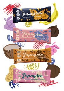 Protein bar packaging