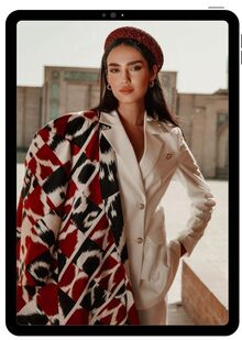 Культура республики Узбекистана в современном дизайне
