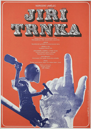 Чешская кукольная анимация 1950–1960-х: мрачные сказки