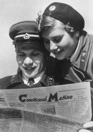 Творчество Бориса Игнатовича: фотографический альбом индустриализации СССР