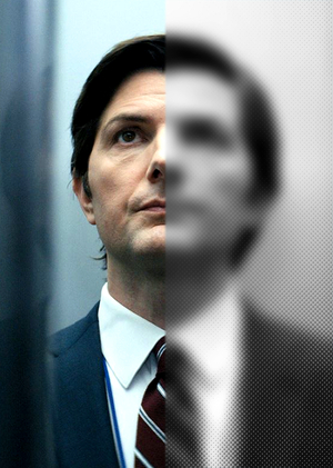 Композиция в сериале «Разделение»