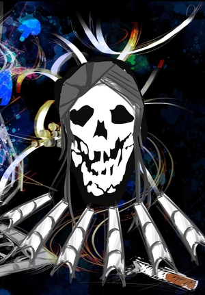 Гармония боли