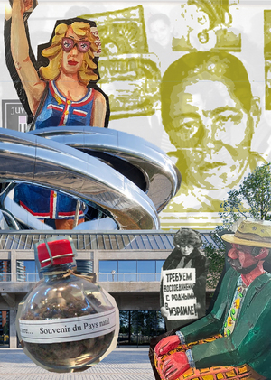 Представленность мигрантов в музеях России и других стран