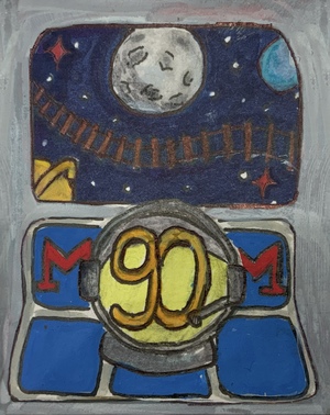 Через рельсы к звездам