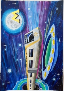 Проект Нелли