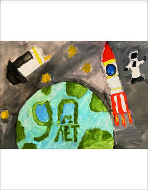 Московское метро: взгляд из космоса
Гниденко Тихон, 10 лет, Москва