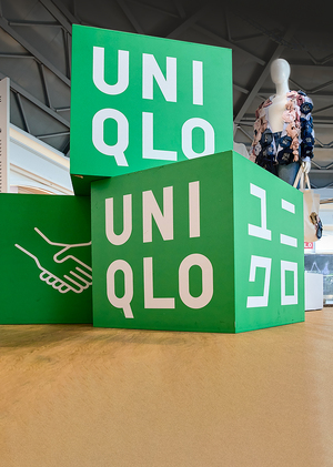 Recycle Day 2019–2021