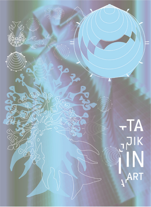 Плакаты TAJIKINART