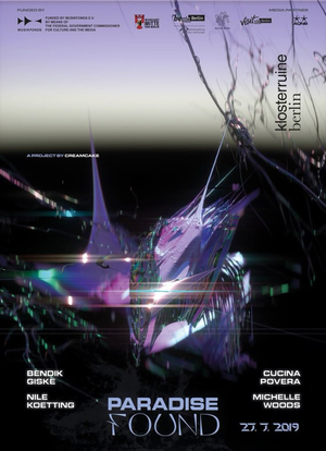 Афиши музыкальных фестивалей 1960-2020-е года