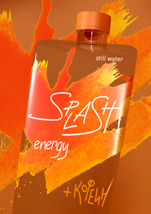 Упаковка воды «Splash»