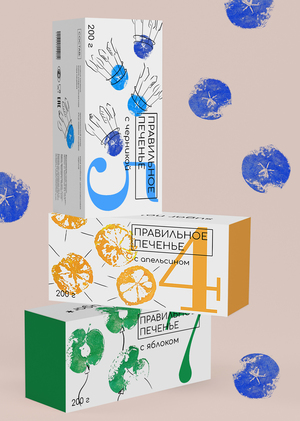 Упаковка правильного печенья кондитерской "Sugar not sugar"