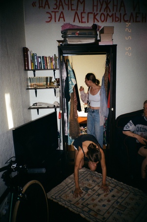 Выставка "Mon quotidien"