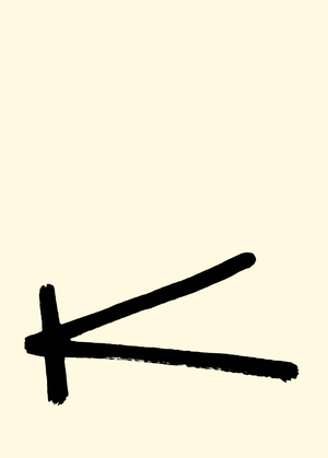 Клювик | Орнитологический клуб