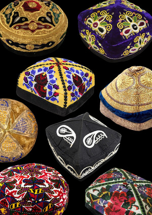 Узбекские тюбетейки