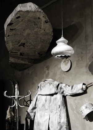 Выставочный проект «Было на самом деле»  