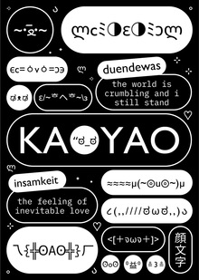 KaoYao