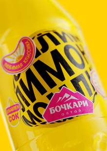Редизайн линейки классических лимонадов «‎Бочкари»‎