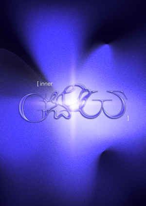 брендинг и продвижение студии зубных украшений inner glow