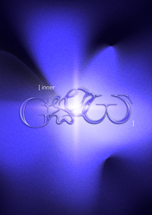 брендинг и&nbsp;продвижение студии зубных украшений inner glow