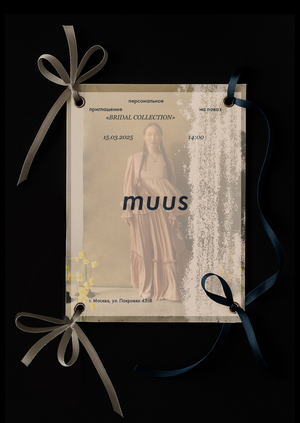 Айдентика для бренда muus