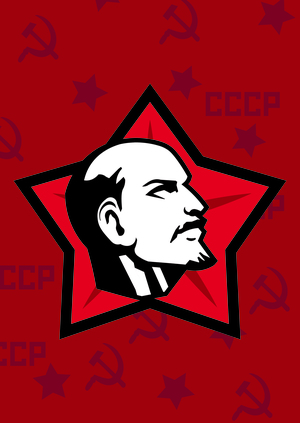В поисках Ленин