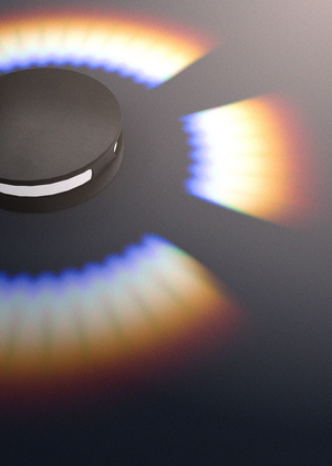 Prismara — радужная лампа-проектор